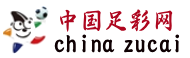 中国足彩网-体育彩票管理中心唯一官方网站